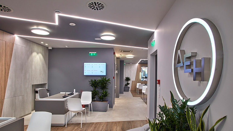 Το κατάστημα ΔΕΗ στο Χαλάνδρι στη νέα εποχή εξυπηρέτησης